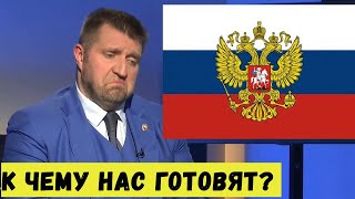 Обвал рубля, вторая волна COVID-19, нефть по $25 - главные риски на 2021 год. Дмитрий Потапенко