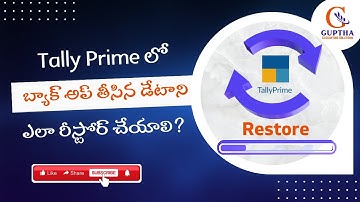 How to Restore data backup in Tally Prime in Telugu | Tally Telugu Tutorials
