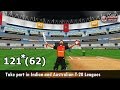 My First Century of Cricket Career 2016 (by Zealcity) Android Gameplay [HD]