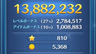 ツムツム ミセスインクレディブル/スキル6/1388万(素1008万)/延長無し