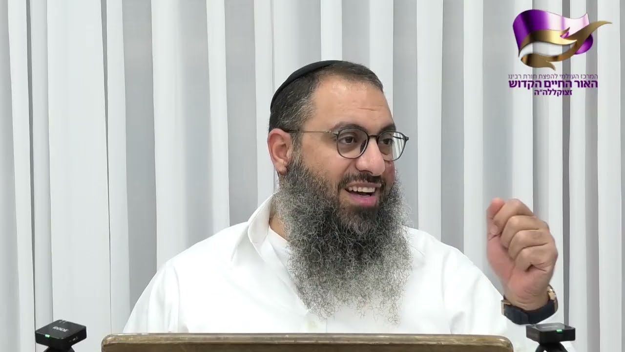 ניסיון לך לך- אור החיים הקדוש פרשת לך לך - הרב ברק בן ניסן שליט"א - רמת שלמה ירושלים - ז' חשון תשפ"ז