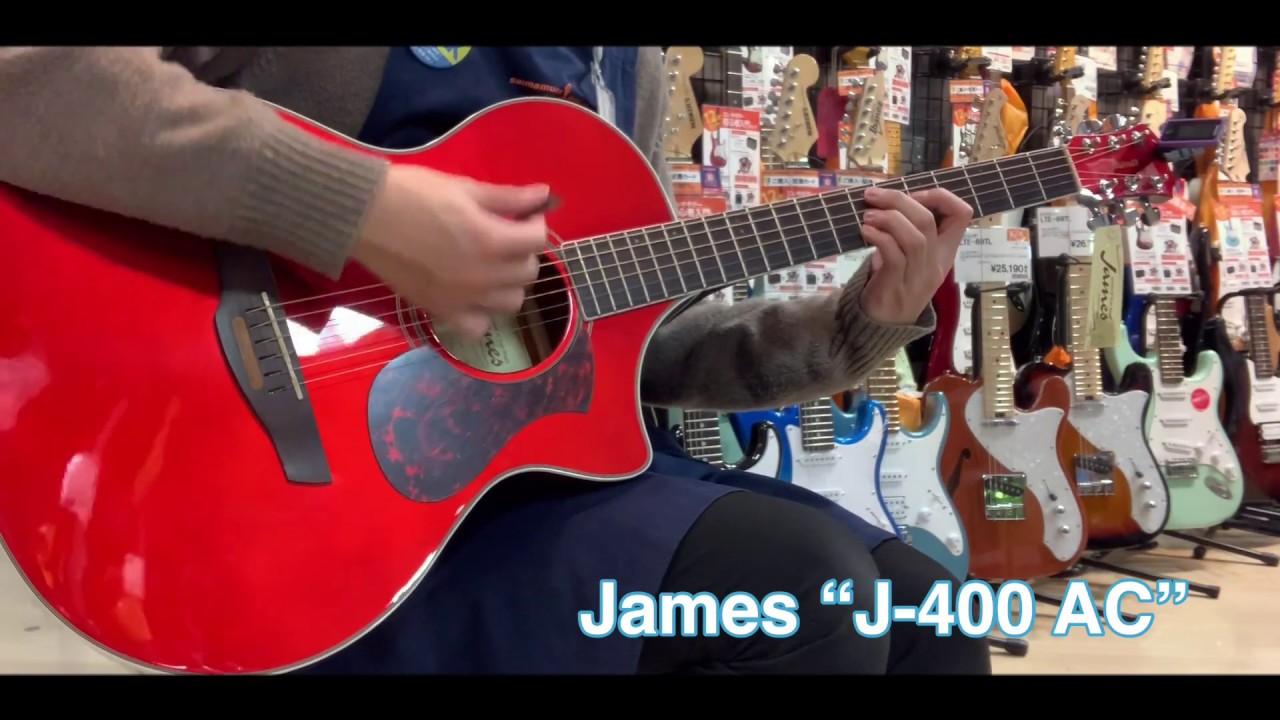 James ジェームス J-400ACトップ単板 エレアコ純正ケース付