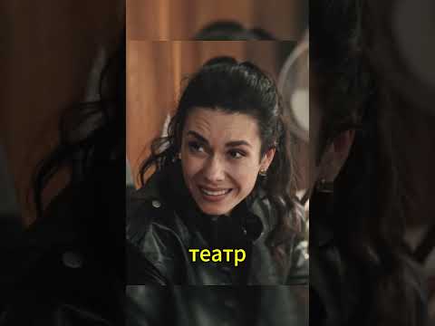Какое отношение это имеет к делу😤 #сериал #фильмы #юмор #кино #нашикомедии #гаврилов