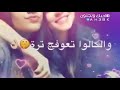 اهداء الى قناة دلوعه كيوت وسوسو نوتيلا
