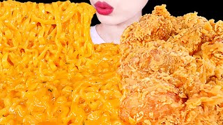 ASMR MUKBANG｜CHEESY CARBO FIRE NOODLES, FRIED CHICKEN 꾸덕 치즈 까르보 불닭볶음면 황금올리브 치킨 EATING SOUNDS 먹방