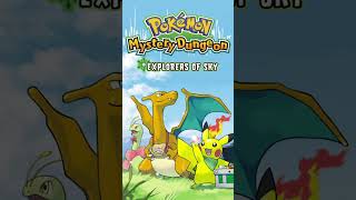 PMD2 - Memories Returned REMASTERED (PMD2RMP - Full video in related!)