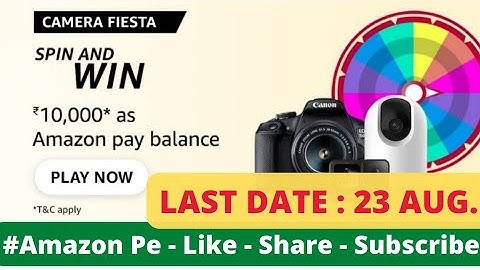 Amazon Camera Fiesta Quiz Answers || Amazon Quiz Today