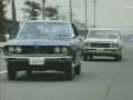 自動車エンタメ系TYH クジラクラウンと2代目マークIIで巨大なアメ車を追跡するシーン 4代目クラウン2000オーナーデラックス 2代目コロナマークII2000GLほか 昭和TV映像 1975年1月 自動車エンタメ系TYH クジラクラウンと2代目マークIIで巨大なアメ車を追跡するシーン 4代目クラウン2000オーナーデラックス 2代目コロナマークII2000GLほか 昭和TV映像 1975年1月