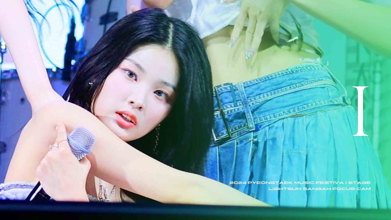 240615 평택 뮤직페스티벌-i/라잇썸 상아 직캠/LIGHTSUM SANGAH FANCAM