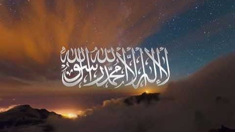 سورة البقرة I عبدالودود حنيف Abdelwadoud Haneef I Quran I Al Baqara