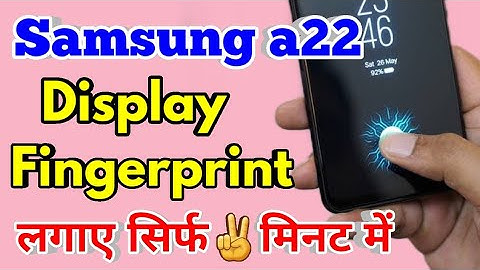 How To Display Fingerprint Lock Samsung a22 | Samsung a22 Display Fingerprint Lock