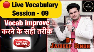 Live Vocab Session-09 (Root Method) by Jaideep Singh