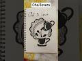 “Art + Chai = Pure Happiness ☕🎨#ChaiLover #ArtReel #SketchArt #shorts #likeandcomments