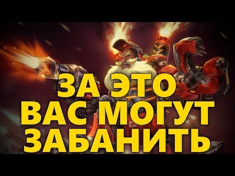 Видео: Обновление Overwatch для PTR снова меняет Милосердие