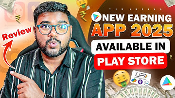 😮 I Tried This Secret App | money earning apps telugu | earn money online telugu | new earning app