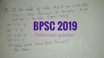 BPSC 2019 asked question based on Ratio || BPSC || UPSC || EDUholic