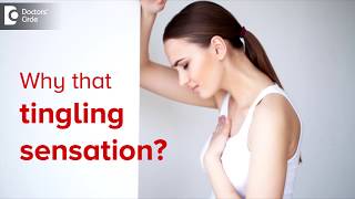 Tingling feeling  in nipple. Should I be worried? Myth Cleared-Dr. Nanda Rajneesh  | Doctors' Circle