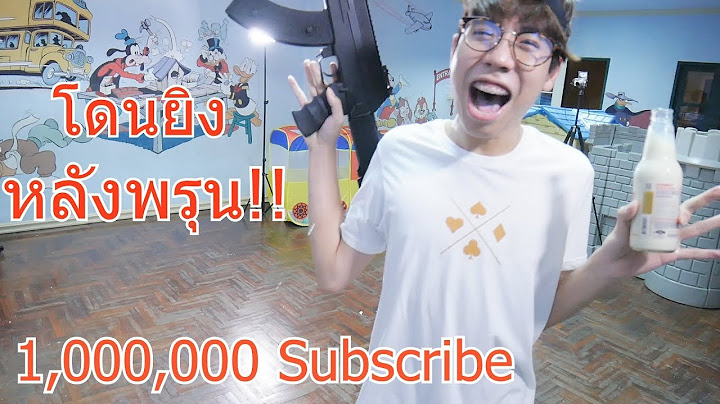 ฉลองช่อง Spritesalaider 1,000,000 ซับ ยิงกันยับ!!