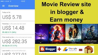 How create movie review site in blogger ...