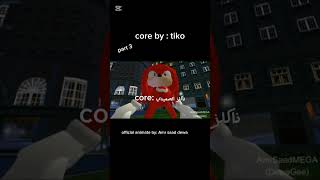 ناكلز الصعيدي core #ناكلز #core #knuckles #sonic #اكسبلور