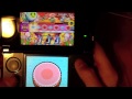 洸の太鼓の達人「ドドンガドーン裏」/ Dream5
