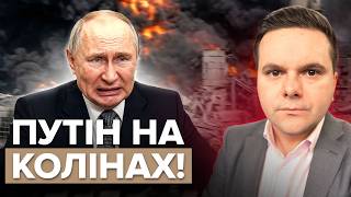 🔥СЕВАСТОПОЛЬ БЕЗ СВІТЛА. Усе ПАЛАЄ! Паливна криза в РФ набирає обертів. Зеленський ПРИГОЛОМШИВ