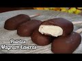 Aprende a preparar Paletas Heladas tipo MAGNUM Caseras Las Paletas favoritas de los niños