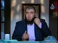 تسديد نية الأطفال ح12 أطفالنا والقرآن الدكتور شريف طه يونس 9 9 2018