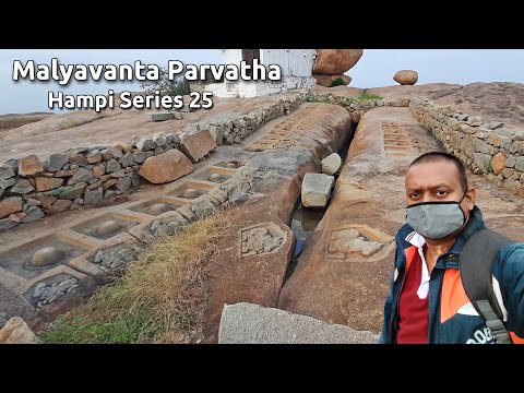 Hampi 25 Malyavanta Parvatha Raghunatha Temple ಮಲ್ಯವಂತ ರಘುನಾಥ  Sun rise sun set Hampi tourism