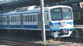 伊豆箱根鉄道1300系1302F
