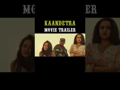 KANDETAR - Nepali Movie Official Trailer || Nawal Khadka, Gaurav Pahari, Surabina, Rebika, Prashant