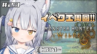 天ヶ星水咲 / Amagase Misakiの配信のサムネイル画像