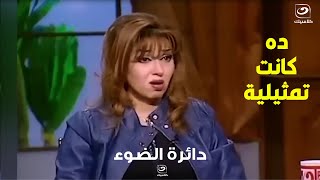 مايا صبحي تكشف عملية قـــ  تل رئيس دولة شهير كانت خديعة كبرى وكانوا قاتلينوا من زمان جدا..شوف مين هو