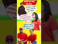 अंग्रेजों का घमंड तोड़ दिया #rcb #csk #lsg #ipl #shorts #shots #cricket #sports #cricketnews #trend