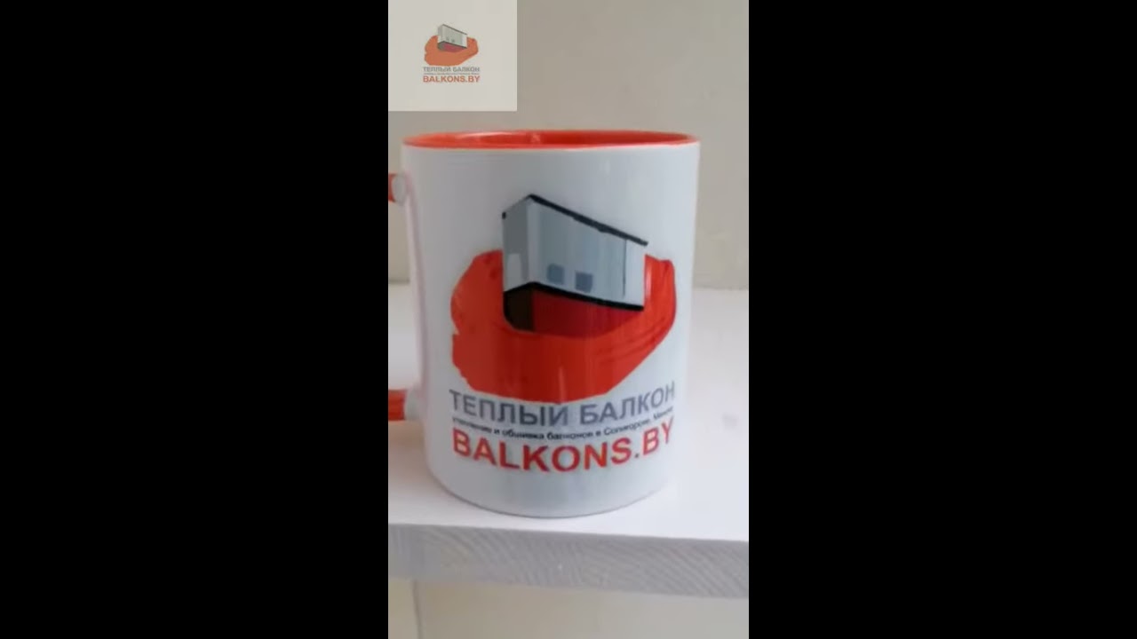покраска утеплителя балкона