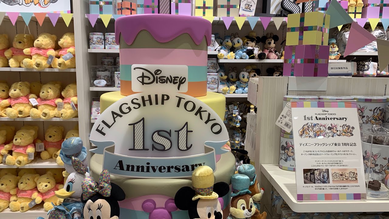 Disney Store Shibuya 30th Anniversary Merchandise • TDR Explorer