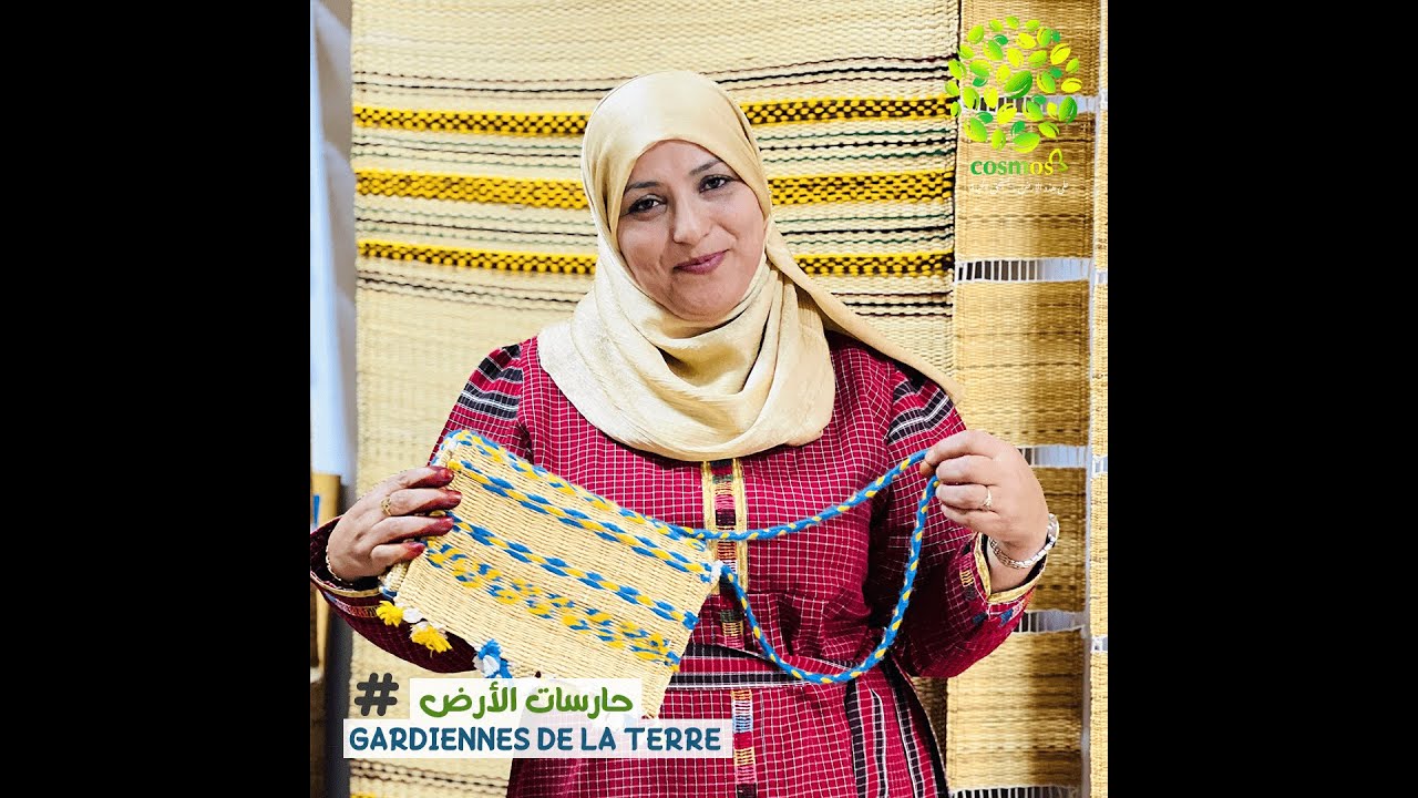 شاهدوا كيف تصنع سعاد التايب من 