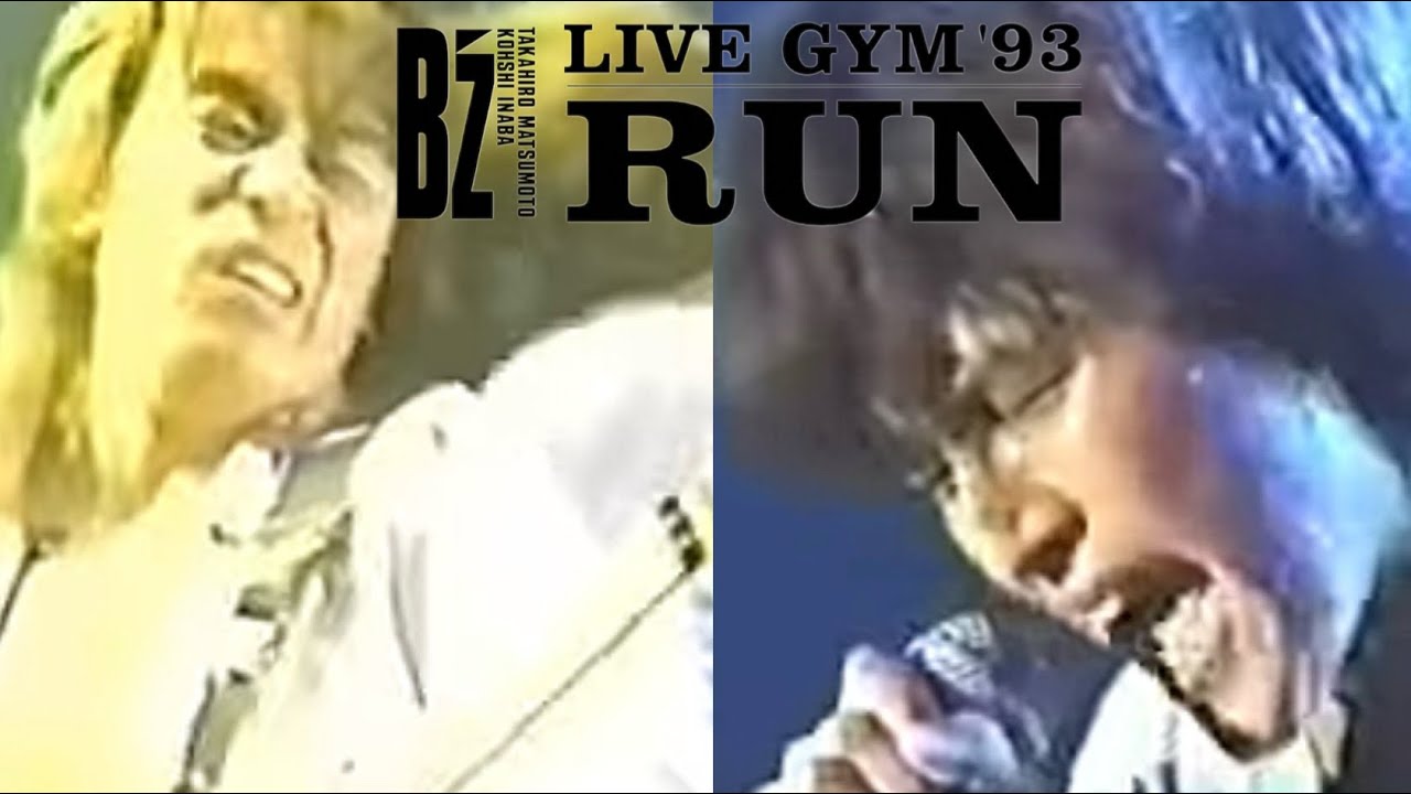 B'z / BLOWIN'【B'z LIVE-GYM '93 “RUN”】〈未公開〉 - YouTube