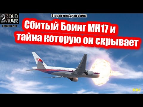 Видео: Как да организираме масово събитие