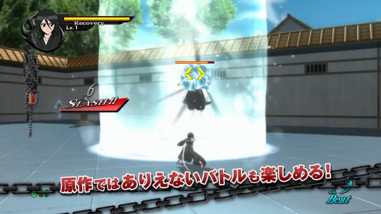 PlayStation 3 BLEACH Soul Ignition PS3 Sony Sony Video Game From Japan  4948872730778