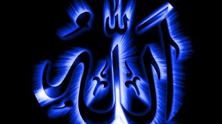 Allah's name calligraphy speed draw screenshot 5