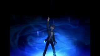 Information Persona 3 FES Part 104 - Finale: The Fall Guide