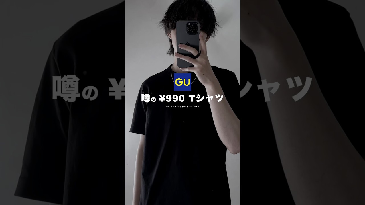 これやばい... 注意点としては↓
