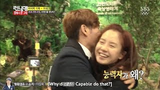 Spartace moments (part 4)