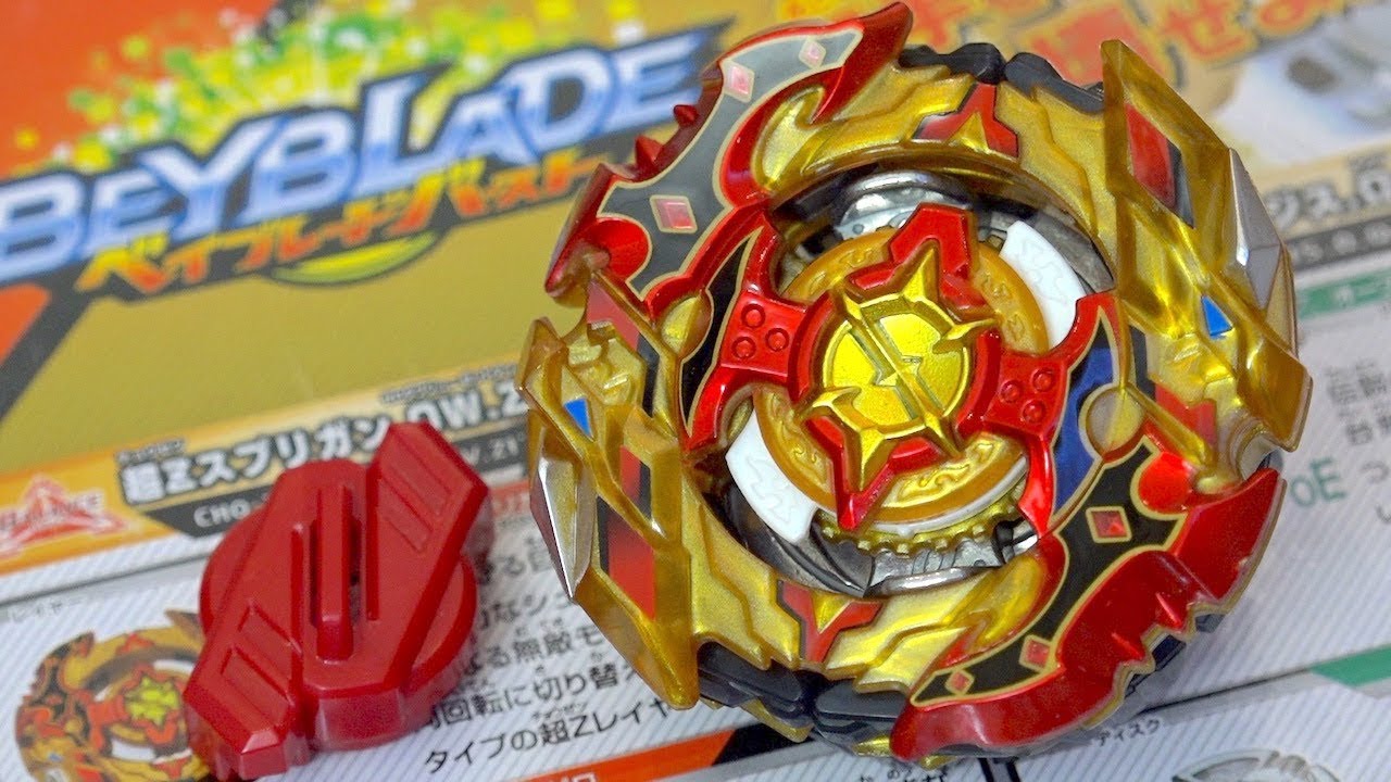 Red CHO Z Valkyrie Beyblade Burst B-128 with Two Way Turning Launcher Combination Improve Combat Power 