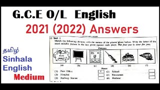 G.C.E O/L English 2021(2022) Answers / Tamil/Sinhala/ English Medium 2022 Answers  #oshinteach screenshot 5