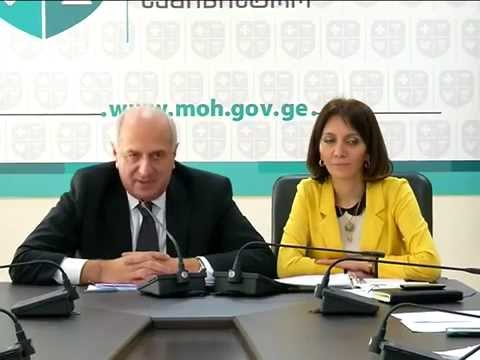 პრესკონფერენცია C ჰეპატიტის ელიმინაციის პროგრამის პირველი ეტაპის შესახებ