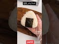 قصة ايناس كاملة قصص لبنى 