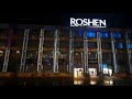 Відеомаппінг на будівлі Roshen Plaza