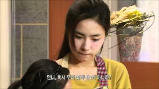 지붕뚫고 하이킥 High Kick 2, 45회, EP045, #01